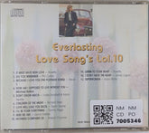 Various - Everlasting Love Song's 10 (CD)